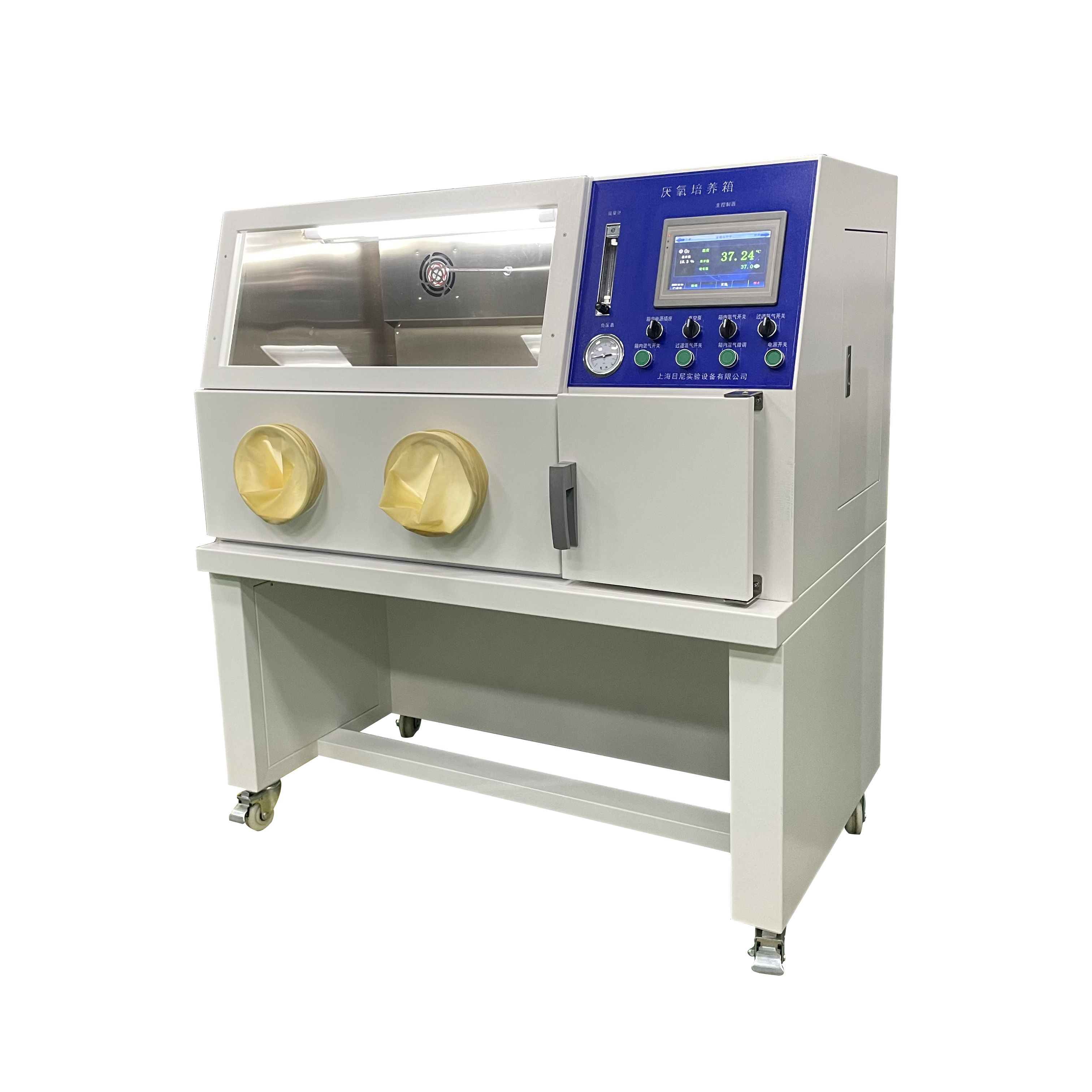 厭氧培養(yǎng)箱使用說明